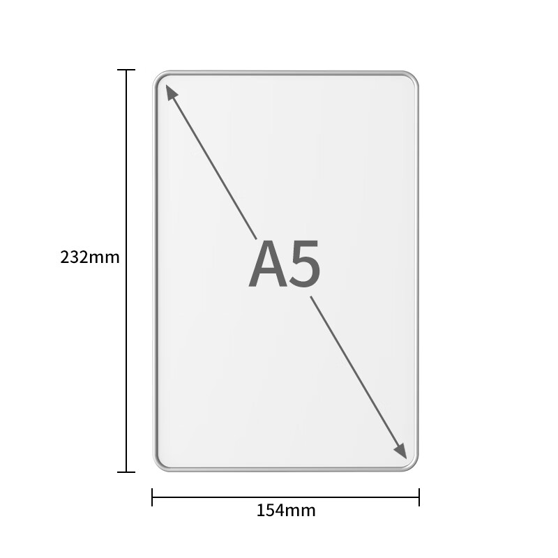 爱涂写白板写字板液晶手写板磁性画板可局部擦清除电子笔记本黑板儿童绘画学生草稿本家用办公记事板 高端铝合金款11寸+笔+板擦+保护套