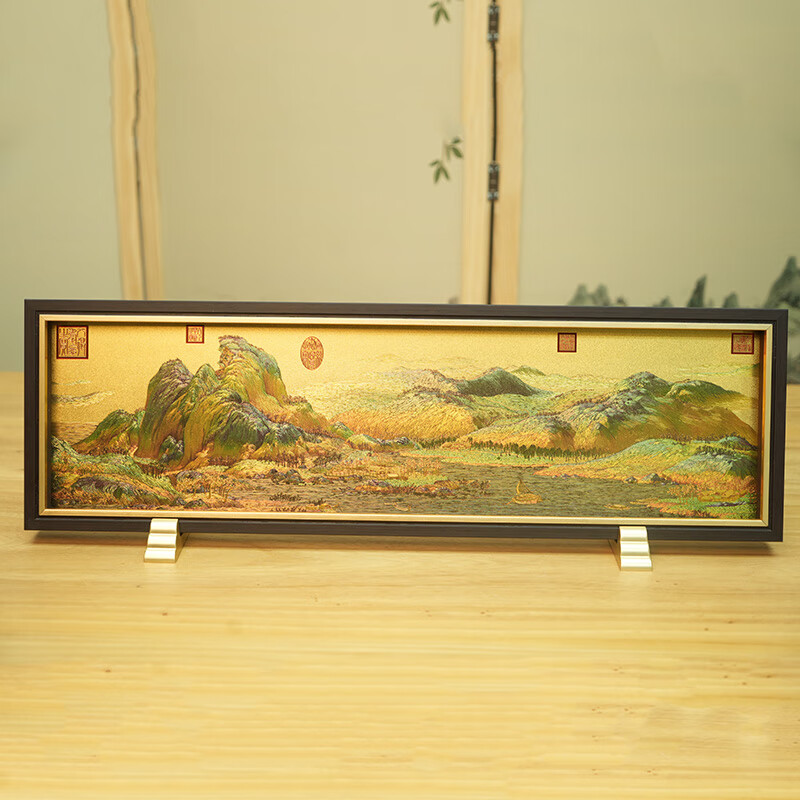 少府金绣江山金属雕刻画彩刻金雕装饰画桌面摆件送老外礼物中国风礼品