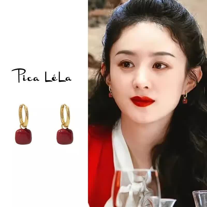 赵丽颖同款红色新年大气耳环轻奢高级感女成熟气质耳钉百搭耳扣 标准