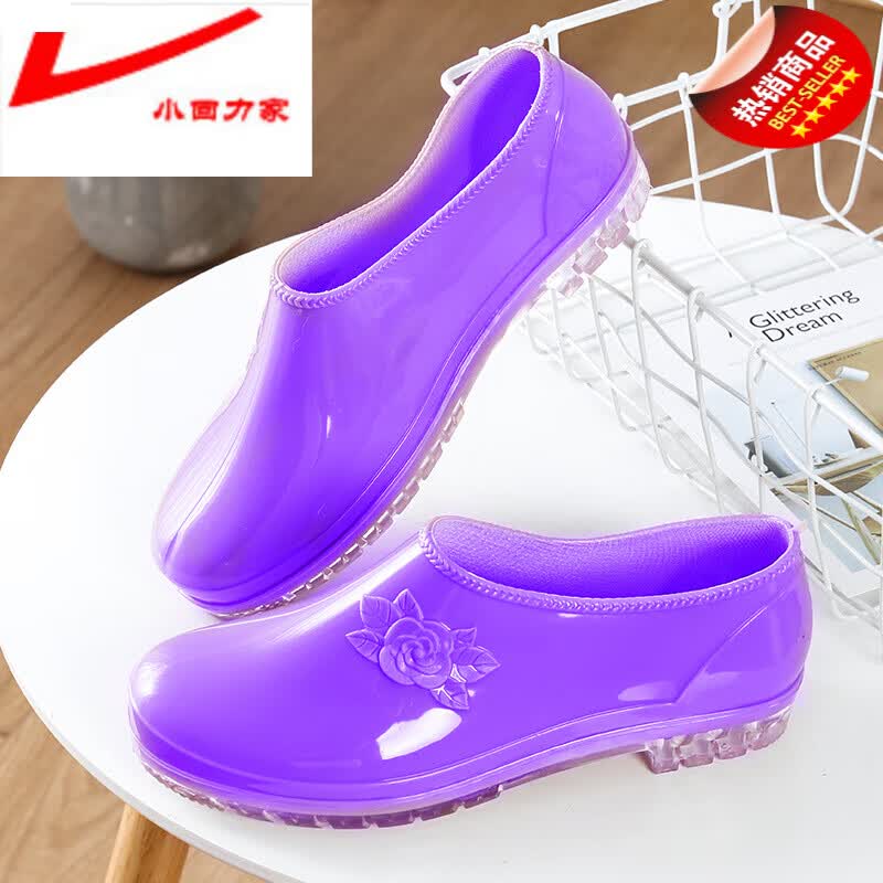 小回力家女士雨鞋短款适合下雨天穿的送外卖穿的低帮雨鞋女居家短筒水