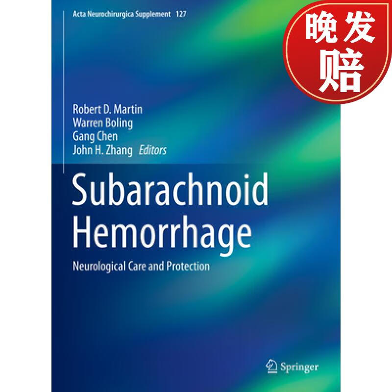 【4周达】subarachnoid hemorrhage: neurological care and