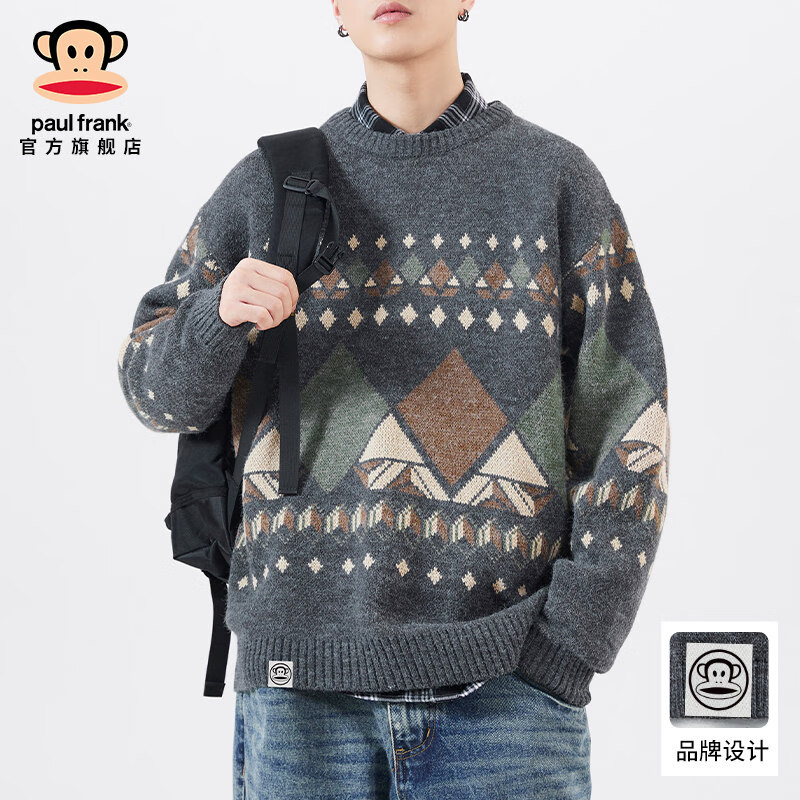 ���ڲ���������paul frank����ʽ������֯���ﶬ�����ɵ����߽��ذ�ë����װ�¿ů�������� 9302��ɫ���ٷ���Ʒ�� M ������110-130�