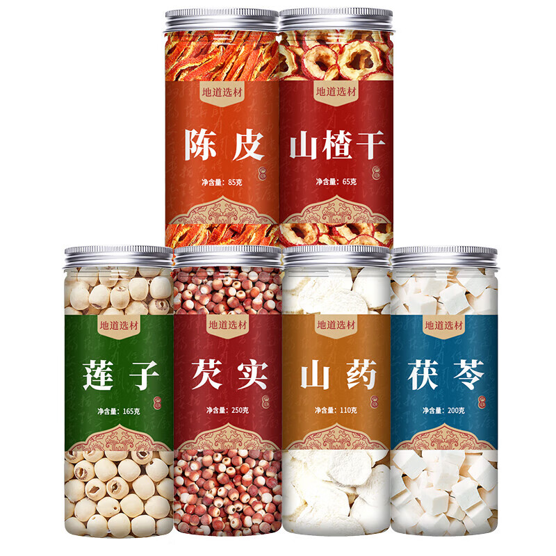 北京同仁堂原料新四神湯芡實(shí)蓮子茯苓山藥太子參小兒童成人茶包中藥材煲湯料 【6罐】 芡實(shí)+蓮子+茯苓+山藥+陳皮絲+山楂