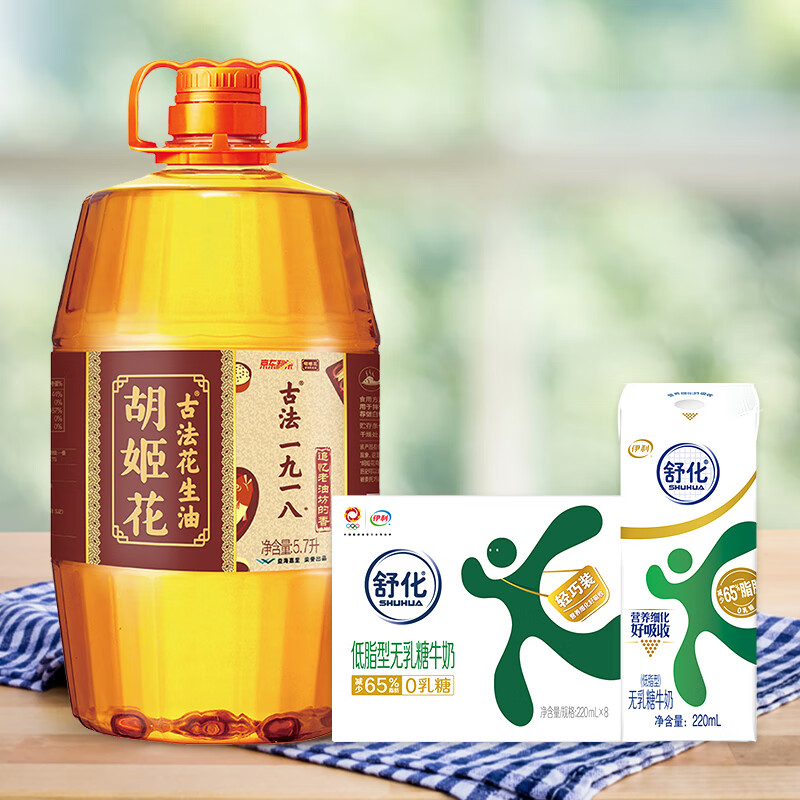 ���ڲ����������� ʳ���� һ��һ�˻�����5.7L+�����滯�� ��֬��220ml*8��