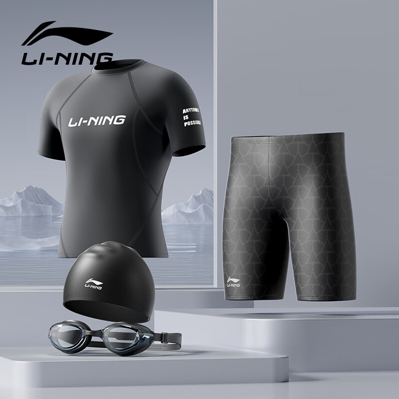 ������LI-NING�� Ӿ����ʿ�ٸɰ���ӡ�����ټ�ϥ��Ӿ������Ȫ��Ӿ��ѵ����Ӿװ�� ���ƺ��ļ��� 2XL ������180-185����75-85kg�� 189Ԫ