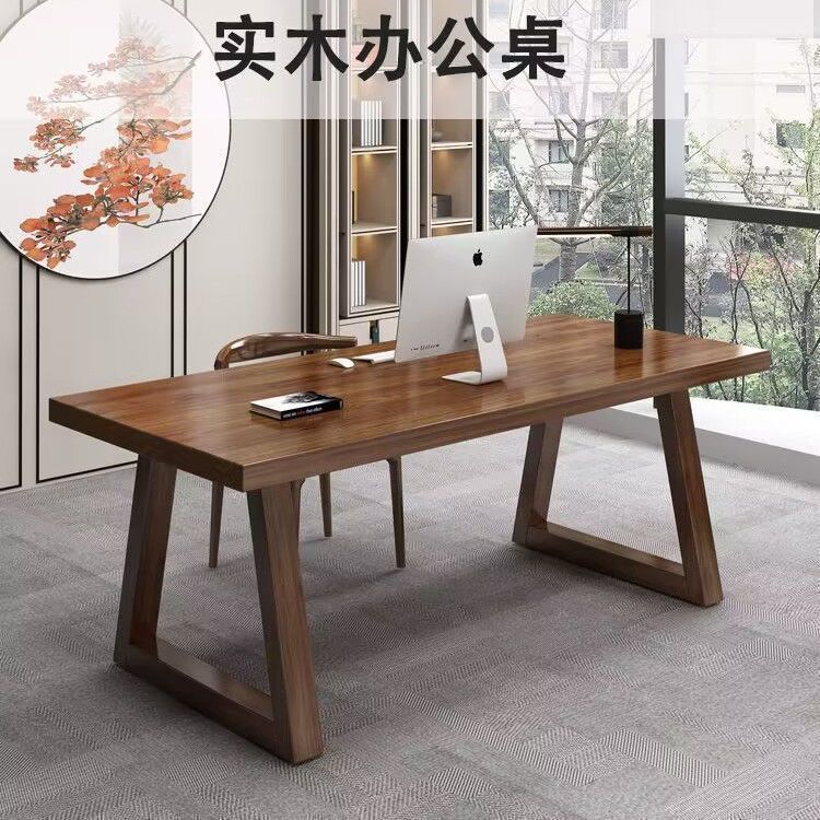 欣慕雅实木书桌桌子长方形实木桌面面板书桌老板办公桌加厚儿童学习桌 咖啡色 进口真实木【大板直拼】 120*60*75【全实木】