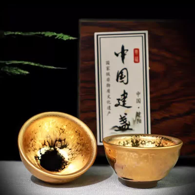 忆盏堂高档鎏金油滴建盏金盏茶杯主人杯单杯个人专用小容量功夫茶盏