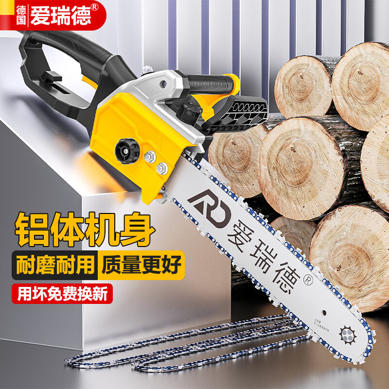 ���ڲ���������µ����õ�������ʷ�ľ��ľ���и�������� �綯���� ���幤ҵ������������