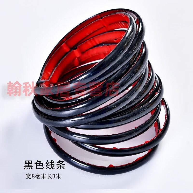 �����´�ש����ǽ������ǽ�淭��װ��ǽֽ��ճ�������ˮ������ʯ��ֽ ������ɫ��һ����8���׳�3�ף� ��2.5���� 7.25Ԫ