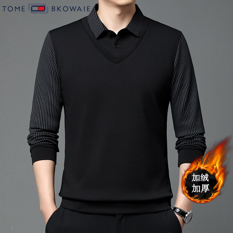 汤米芙兰可加绒加厚假两件2025年秋冬季新款保暖休闲修身套头男士上衣 黑色加绒 2XL /180(建议150-165斤)