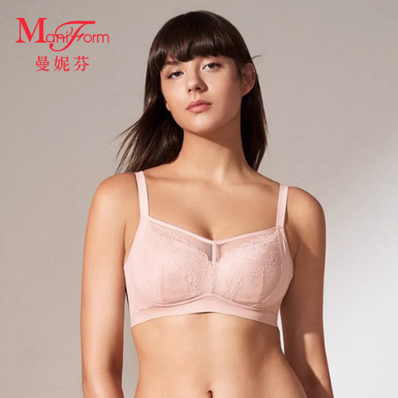 曼妮芬【软支撑】曼妮芬内衣女夏薄款无钢圈文胸薄舒服蕾丝大胸显小胸罩 粉色 80D 75E可拍 京东折扣/优惠券