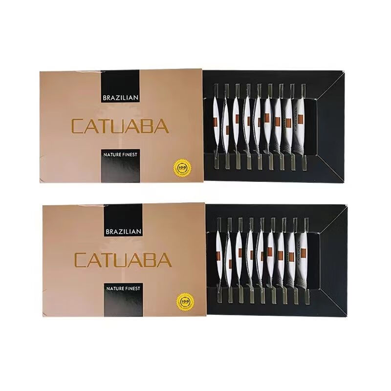 马来西亚原装进口抽屉盒1滋补养生素食肽包邮1 抽屉盒卡图巴一盒