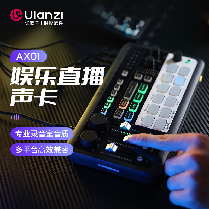 ulanziAX01ֱֻרöK¼˷绰Ͳ֧רҵõԱʵ199Ԫ