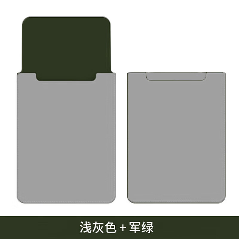 亿金哒荣耀MagicBook Art 14 14.6英寸笔记本电脑内胆包保护套减震收纳包PU皮套防泼水轻便轻薄手拿配件 时尚系撞色-浅灰色+军绿色