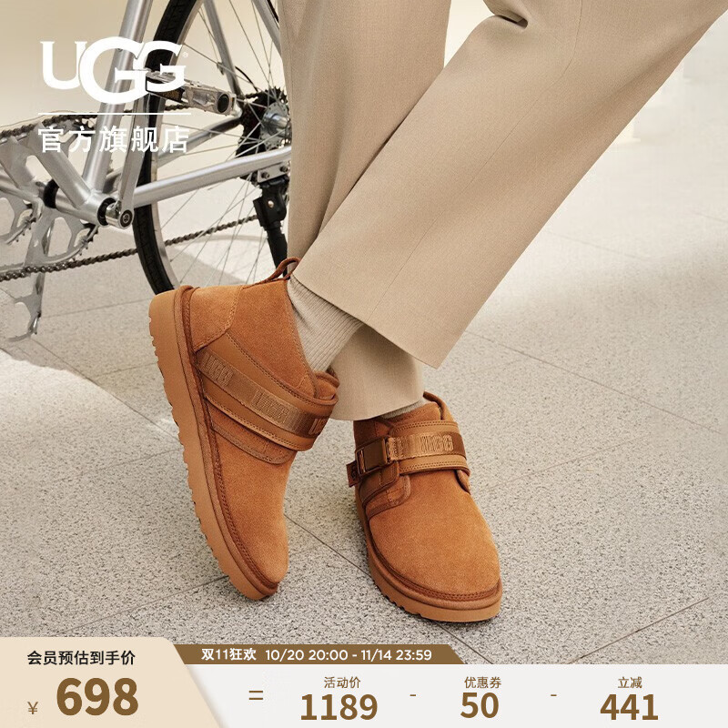 UGG秋季男士舒适纯色平底圆头时尚靴纽姆搭扣休闲雪地靴 1118570 CHE | 栗色 42