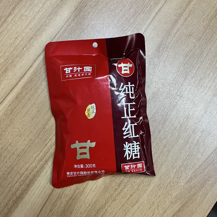 隽颜堂甘汁园纯正红糖粉 甘蔗熬制红糖 大姨妈经期产妇月子红糖水 300