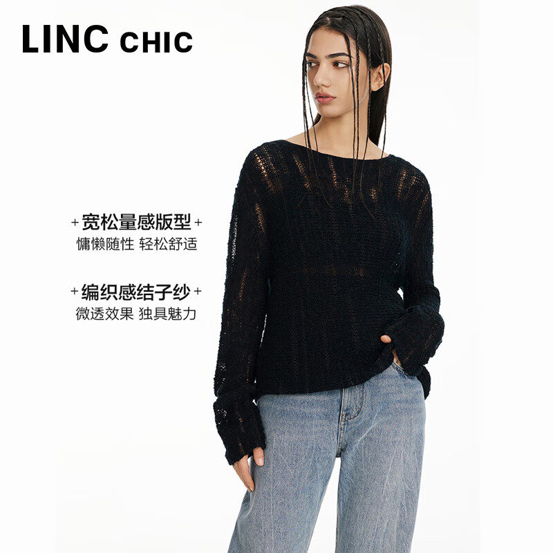 金羽杰薄透镂空长袖针织衫女短款春秋季新品圆领打底小衫上衣S241SW320Y 莱赛尔黑 M 适合110斤以下