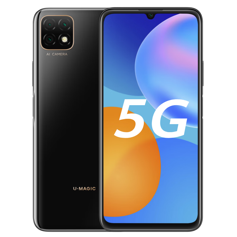 华为智选优畅享20 手机华为新品5g全网通版【全新未拆封 未激活 全国