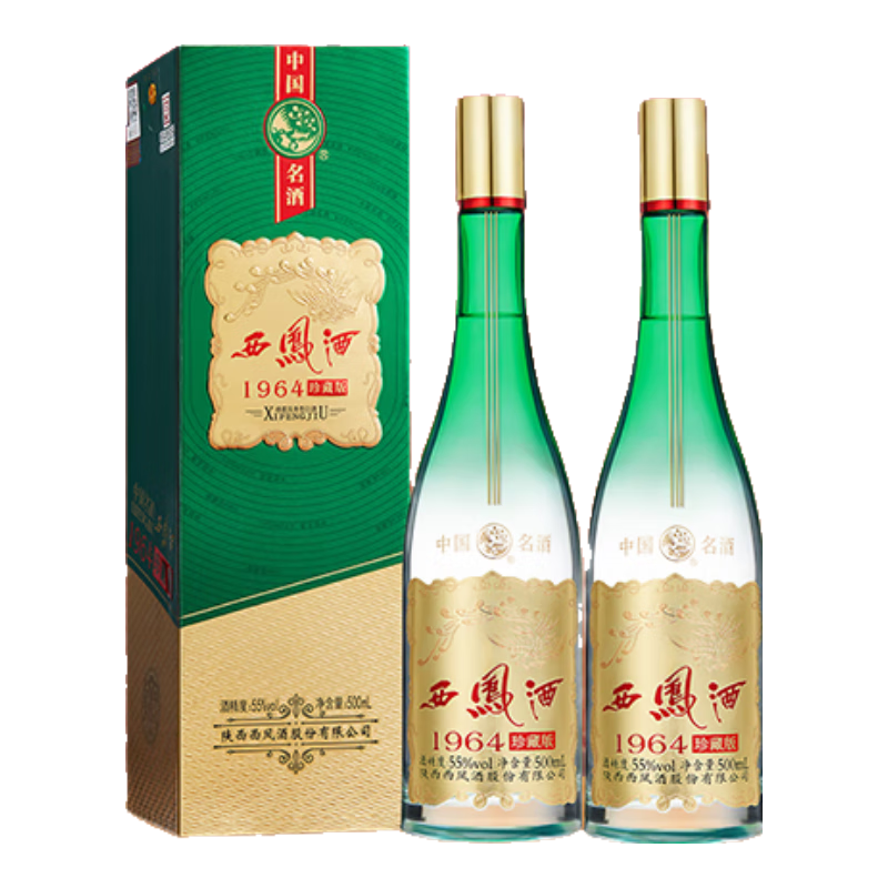 XIFENG ���� 1964��ذ� 55�� �����Ͱ׾� 500ml��2ƿ