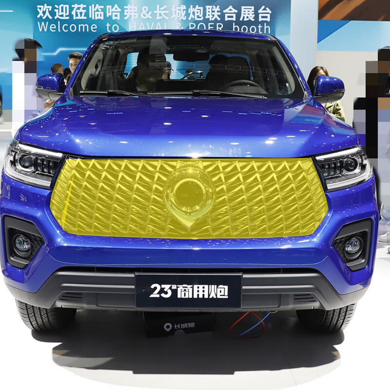 邦亿友长城炮水箱防虫网改装炮乘商用越野版不锈钢防护网防棉絮蚊虫