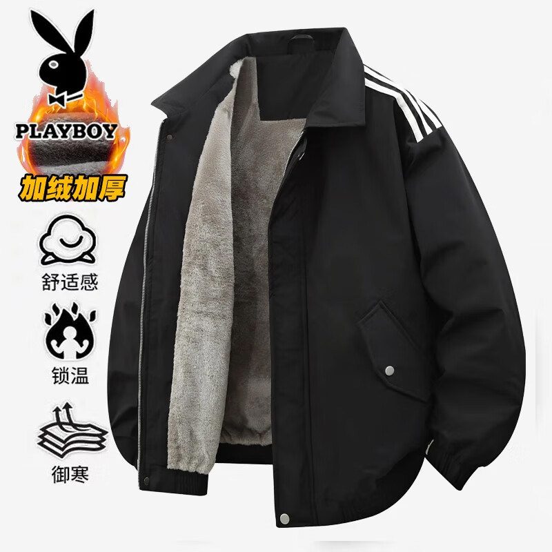 �������� PLAYBOY ��ʿ�п� �ﶬ�� ���޼Ӻ���籣ů ���п������� ��ɫ XL 94.5Ԫ(����ȯ)