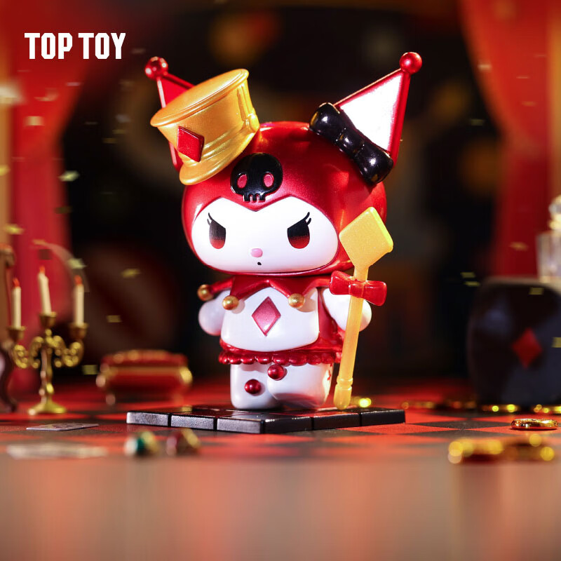 TOP TOY三丽鸥酷洛米扑克王国系列库洛米手办盲盒玩具女孩 生日礼物 单盒（款式随机）