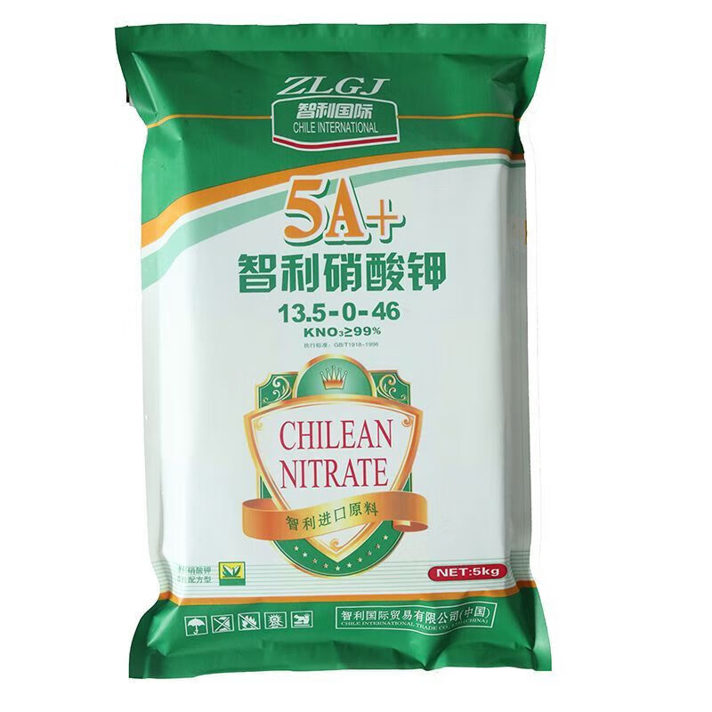 硝酸钾肥料智利钾肥农用高钾低氮防止裂果膨化工艺遇水闪溶提高品质肥