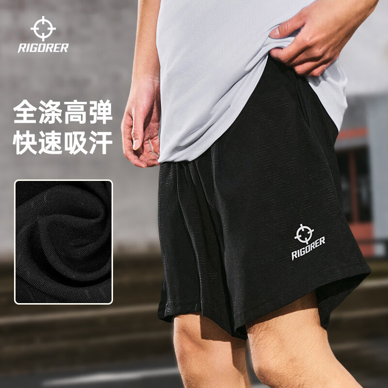 准者运动装男夏季短裤T恤短袖背心运动裤跑步休闲宽松运动服 Z119111504/纯正黑 XL