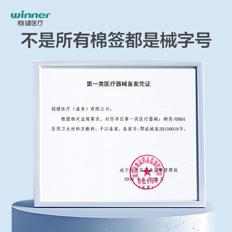 图 9