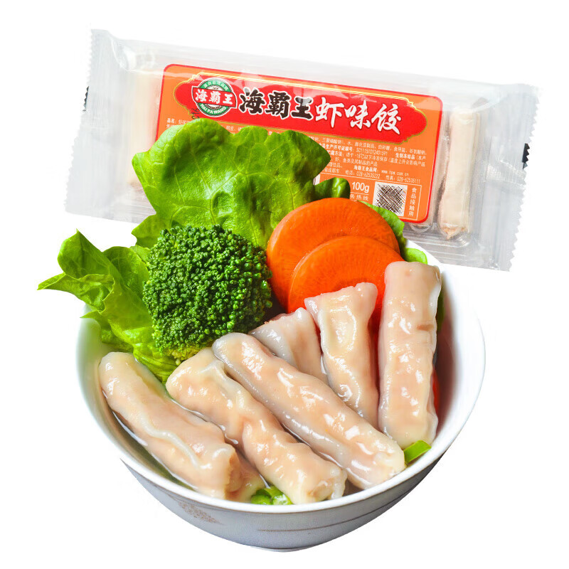 shxi   虾饺 虾饺速冻新鲜丸子关东煮火锅配菜商用盒装虾味饺 100g*10