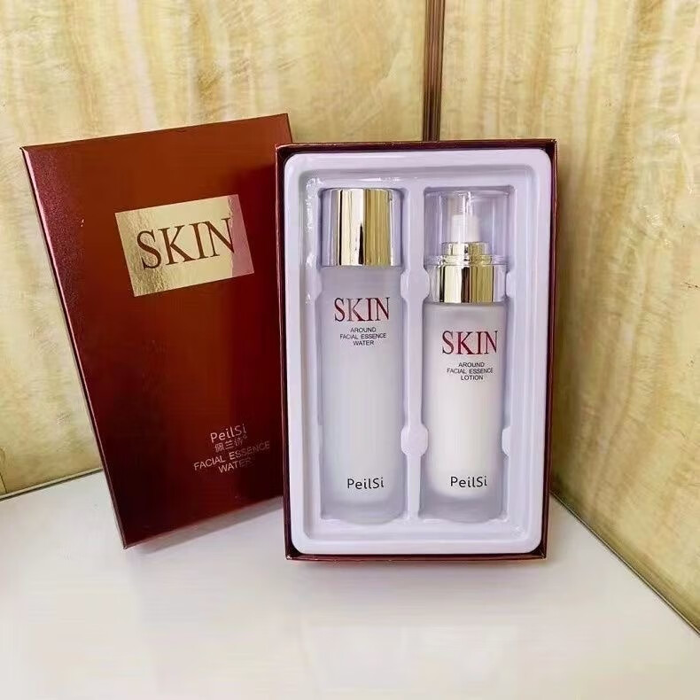 佩兰诗佩兰保湿紧致正品提亮抗皱神仙水乳两件套套装补水肌肤视黄醇