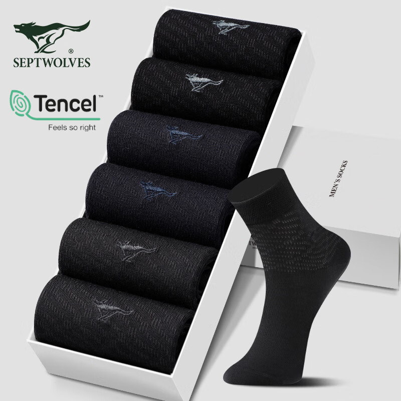 七匹狼（SEPTWOLVES）袜子男士莫代尔纤维商务男袜夏季薄款透气休闲中筒袜6双装 6双 混色【盒装】 均码