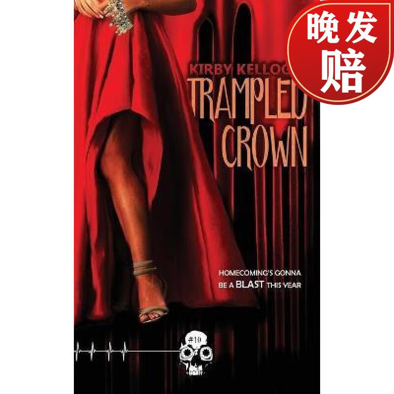 【4周达】trampled crown