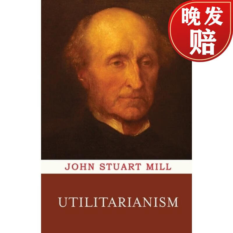 预订 utilitarianism