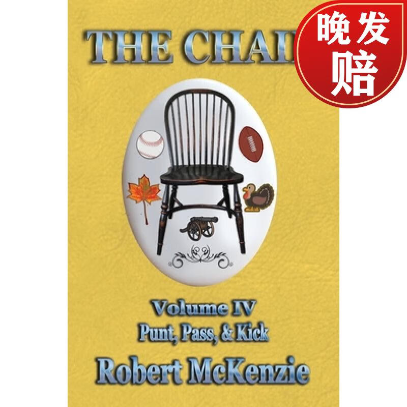 【4周达】the chair: volume iv: punt, pass, & kick