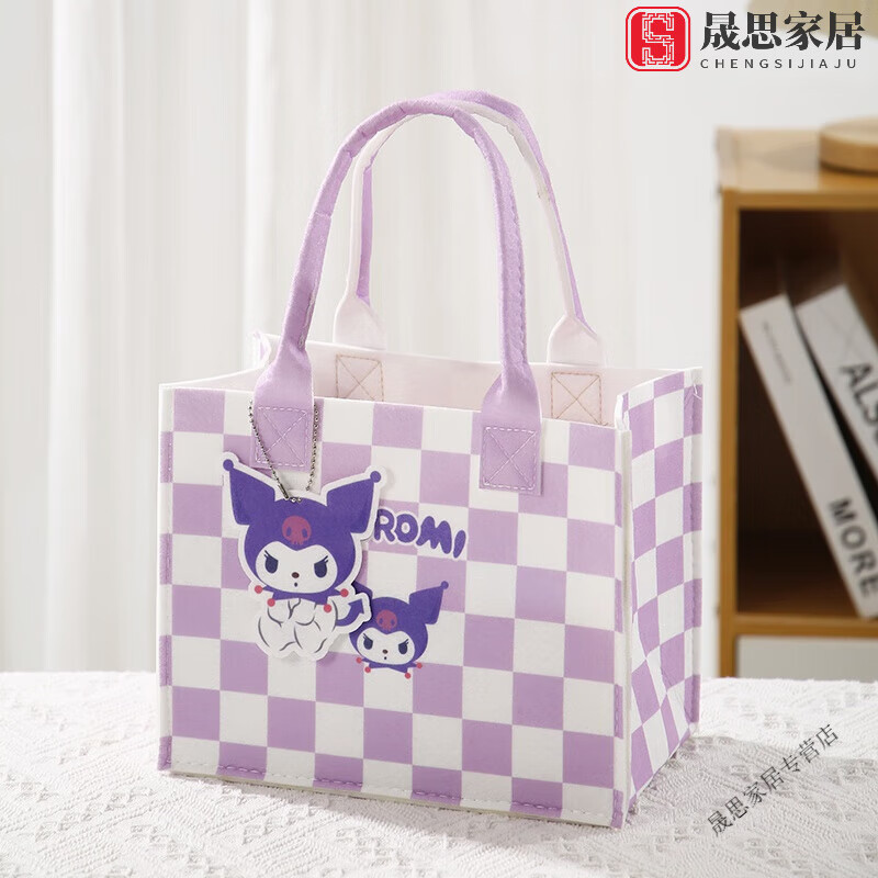 家小優(yōu)庫洛米情侶生日禮品袋子精美寶寶滿月禮袋空袋手提袋周歲喜蛋糖餅 紫色庫洛米 毛氈包空盒