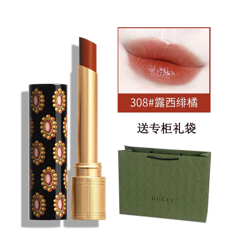 古驰gucci古驰倾色绒雾唇膏金管哑光口红圣诞限定#308新色/小蓝碎花