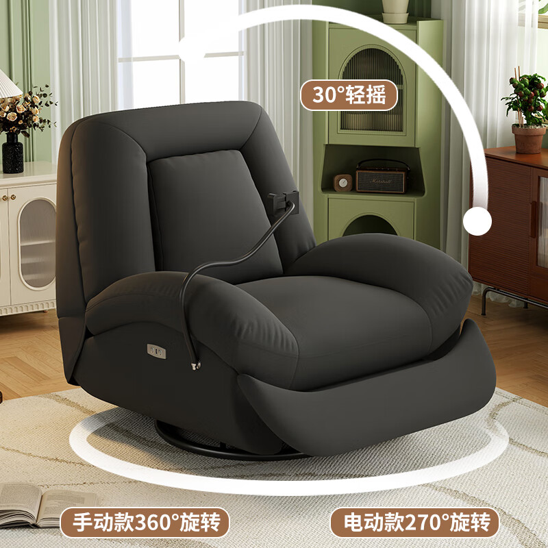 电动沙发排名前十名品牌：这10款舒适加倍，智能调节，坐享其成