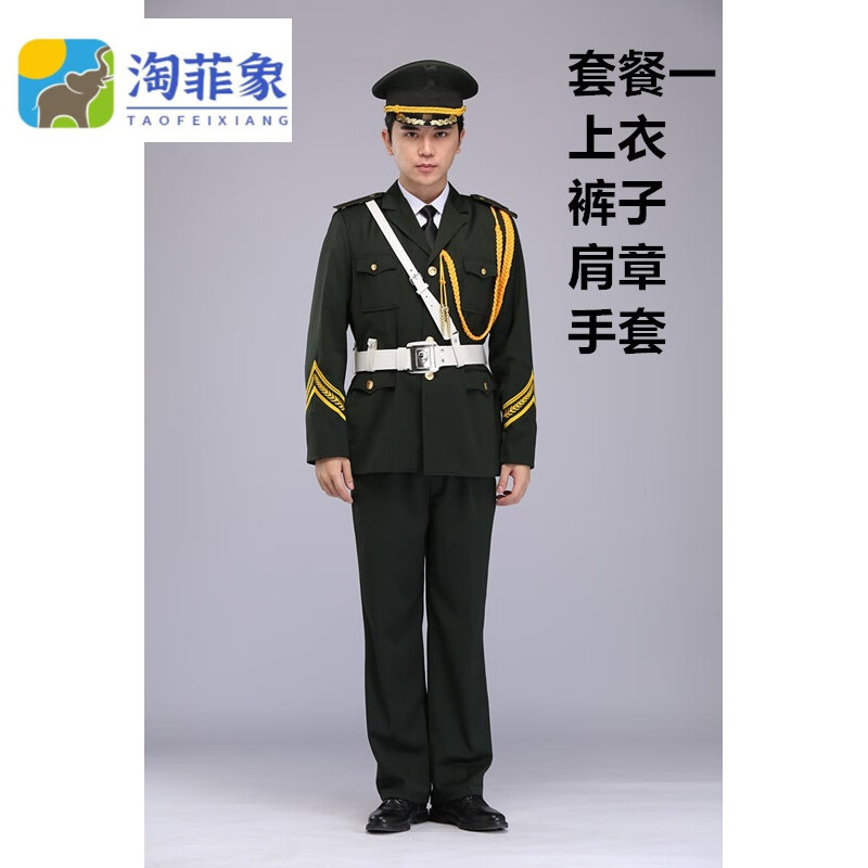 手服装学校仪仗队礼服成人jun鼓管乐队大鼓演出合唱 套餐一军绿色男 s