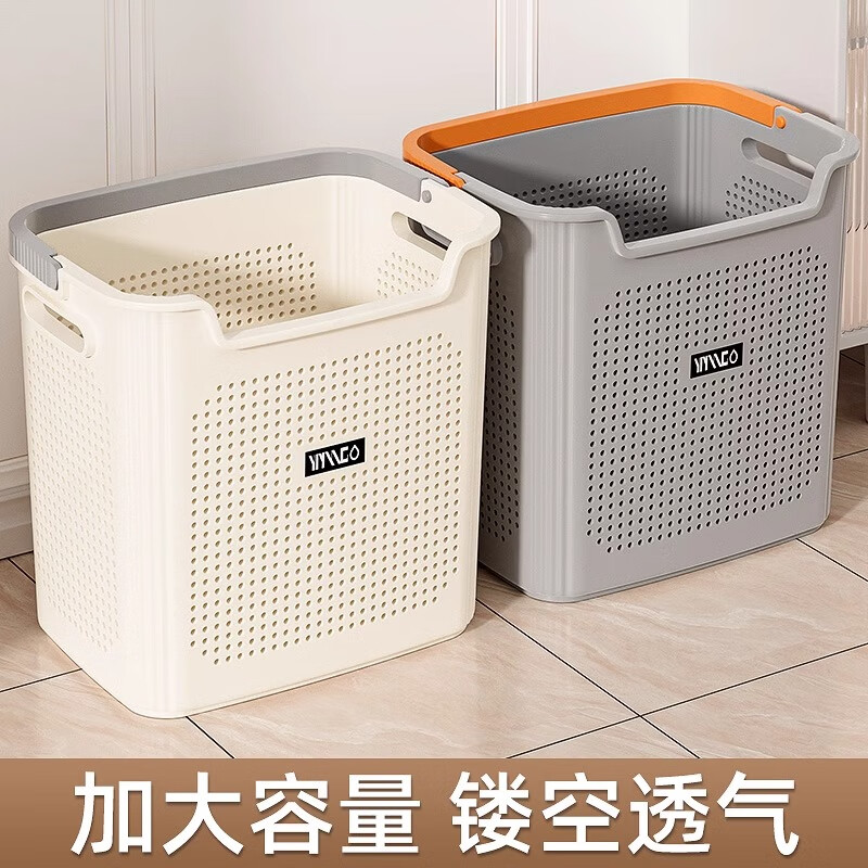 稻草熊脏衣篓家用脏衣服收纳筐脏衣篮卫生间放衣服神器浴室洗衣篮收纳筐 奶油白-两件套(大号+内衣篮)