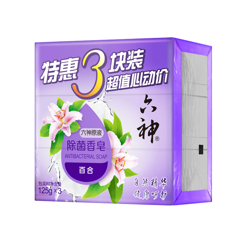 񡾼ͥ3װٺϾ125g*3(ϴ ϴ  ʪ)3.59Ԫ
