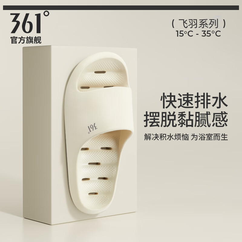 ���ڲ�����361�����se���¾Ӽ���Ь�б��׾���eva�Ҿ���������ЬŮϴ�������Ь �����-�οտ� 44-45 (275mm) 29.6Ԫ