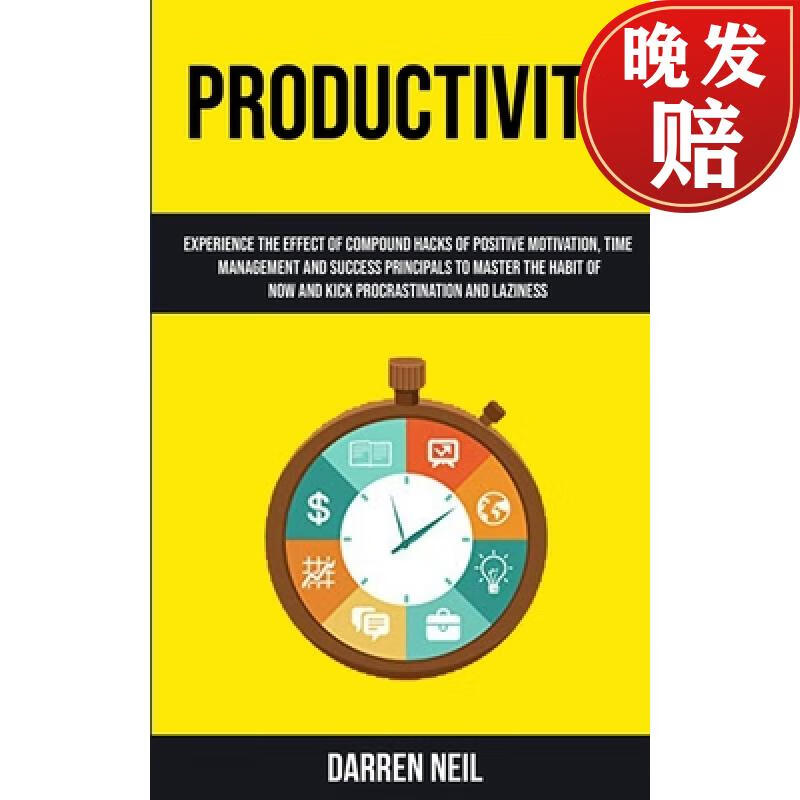 【4周达】productivity: experience the effect of compound hacks