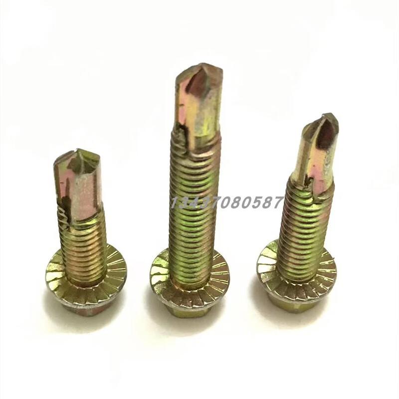 螺丝外六角加粗自攻自钻燕尾螺丝自攻铁板钉 规格牙径*牙长(不含头部)