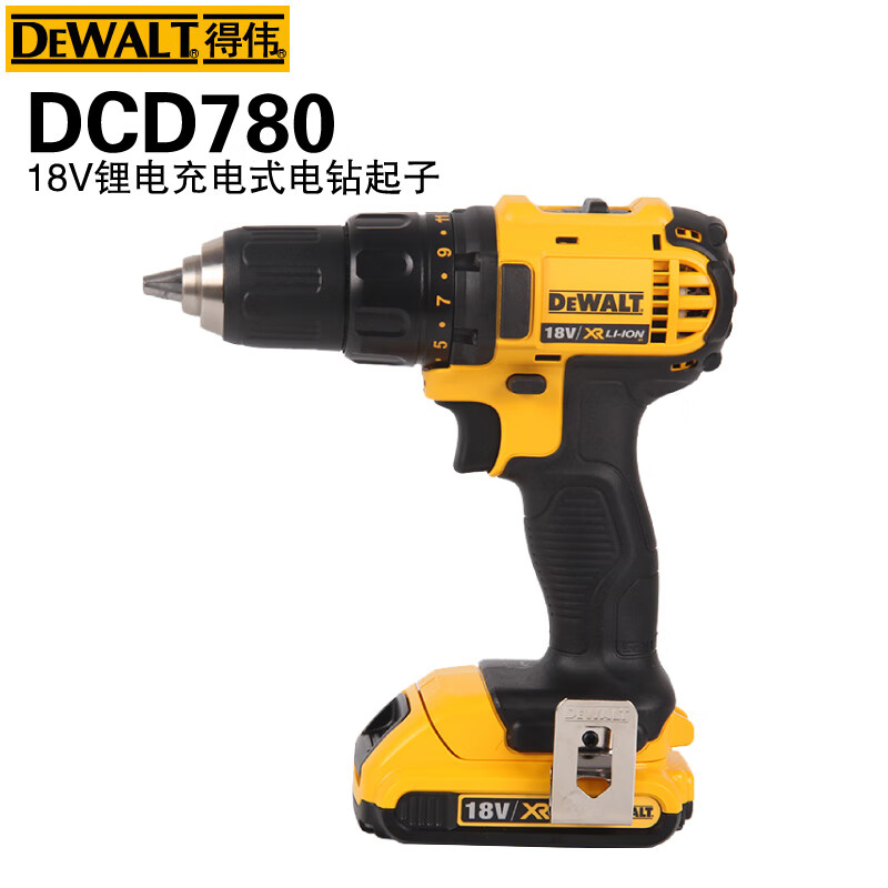 得伟（DEWALT）(DEWALT)13mm18V锂电充电手电钻起子电动螺丝刀 简配(1X2.0Ah电池+1X充电器)