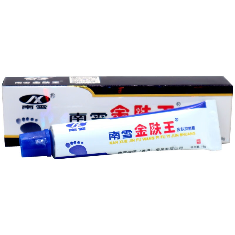南雪金肤王抑菌乳膏 一盒