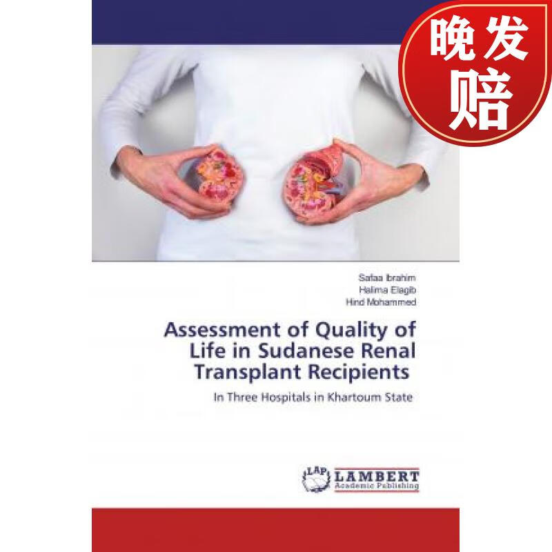 of quality of life in sudanese renal transplant recipients