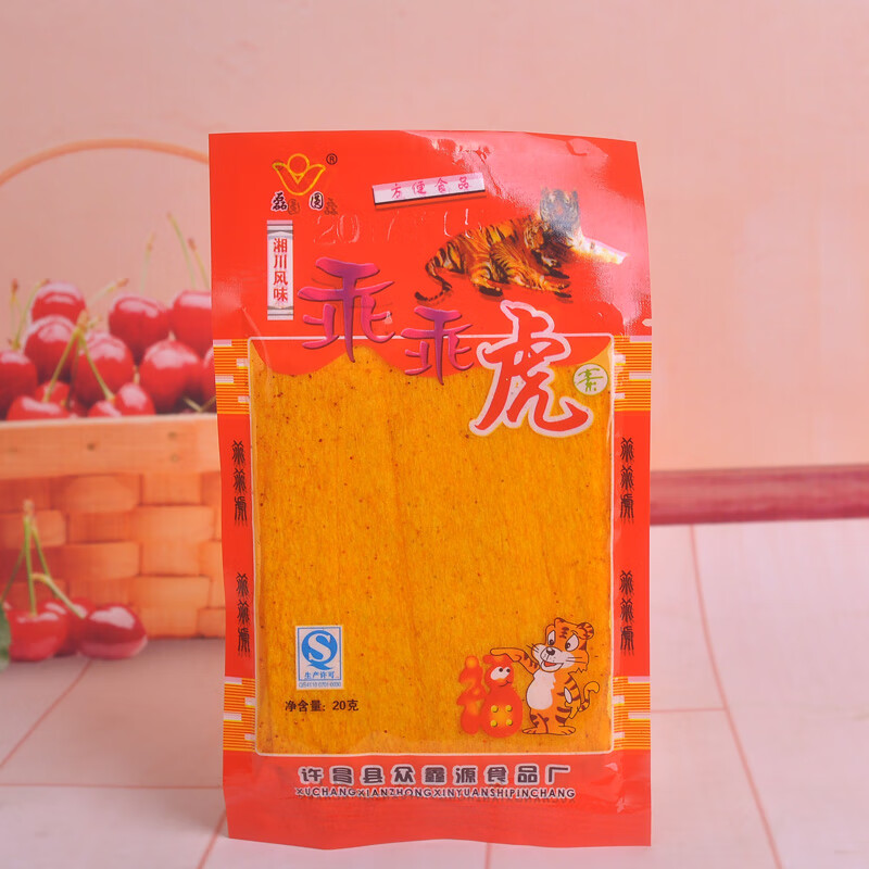 隽颜堂磊圆乖乖虎辣条大片调味面制品8090后休闲怀旧小食品湘川风味