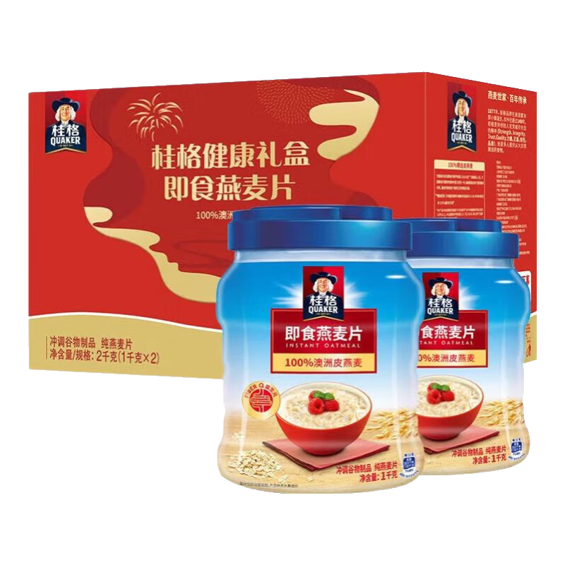 ��� ��ʳ����Ƭ ��ʳ��ά 1000g*2�� ˫��ʥ�����װ 38.9Ԫ(����ȯ)