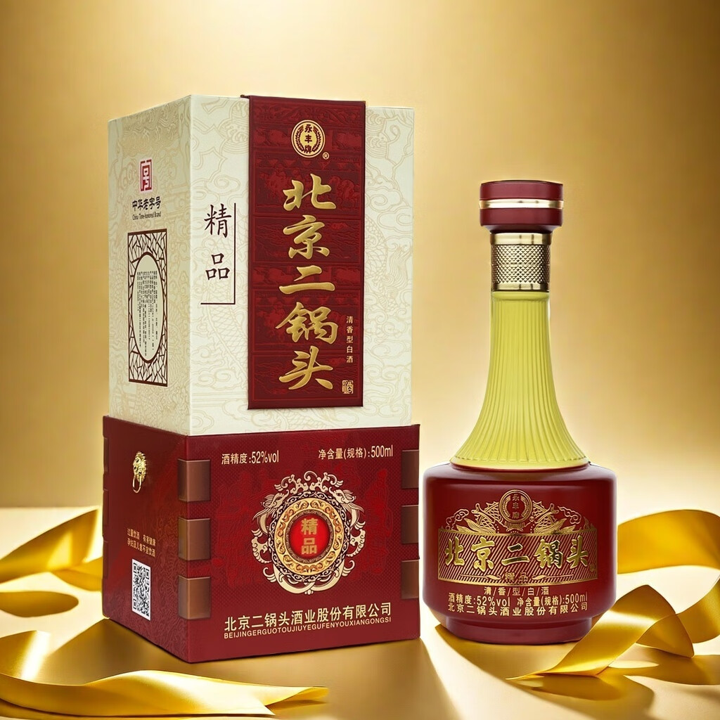 永丰牌【中华老字号】北京永丰二锅头 清香型白酒 粮食酒 52度 500ml
